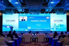 肿瘤专家再谈120万元“抗癌针”：在中国只批准适用于淋巴瘤图片