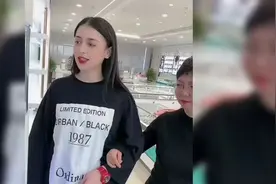 美瞳经营乱象，检察官提醒：别乱戴、别乱买、别乱卖图片