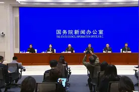 中国建造空间站要花多少钱？载人航天工程办公室回应图片