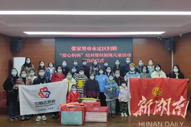 张家界：“孩子，今后，我就是你的爱心妈妈”图片