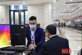 政银携手，车谷新设立企业“注册即开户”图片