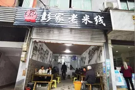 畅玩璧山小众旅游点，来看看这份踏春地图图片
