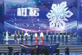 深度关注｜历史最好成绩背后的坚守图片