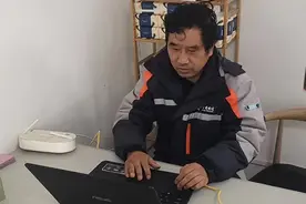 居家遭遇网络故障怎么办？看这些“脑洞大开”的解决方案图片