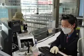 注意！购买火车票需完成这项步骤图片