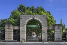 “升学宝云探校”持续进行！网友的互动问题，校长的回答来了图片