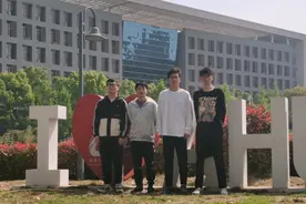 安徽工业大学一学霸宿舍4人全员上岸图片