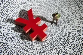 数字人民币试点扩容 运营商抢滩应用场景广泛上新图片