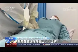 【关税征管】关于你的筋膜枪、泡沫轴图片