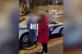 上海跑腿小哥6袋泡面20个鸡蛋收900元，涉非法经营罪被采取刑事强制措施图片