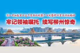 保密小课堂上线！ 手把手教你做好涉密文件的保密管理图片