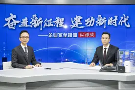 「企业家全媒体纵横谈」烽火通信党委书记兼总裁曾军——“烽火”燎原，点亮全球每个角落图片
