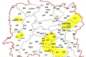 长沙现日晕，会迎三更雨？晴天占C位，还要小心大雾图片