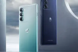 高性价比旗舰配置手机推荐 售价不超过2599元图片