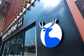 重估瑞幸：新零售咖啡巨头再生长图片