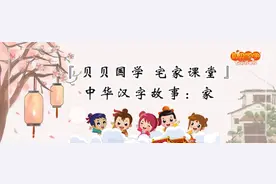 阅读的力量图片