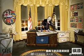 深度认知：掀开罩在美国脸上的一张张面具图片