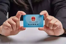 每年缴几百元就能有这么多好处，2022年居民养老您缴费了吗？图片