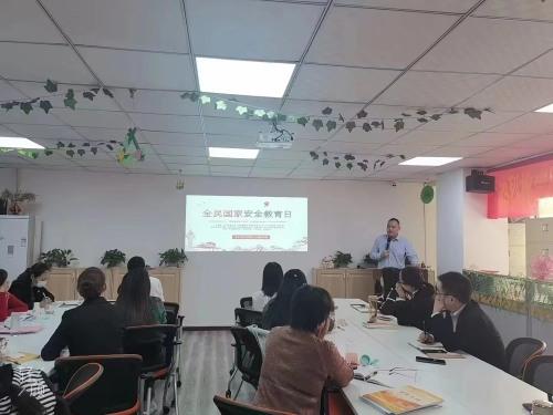 ֹ˾չȫҰȫաϵл