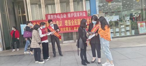 ֹ˾չȫҰȫաϵл