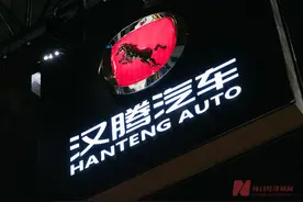 独家丨汉腾汽车计划在4月25日前完成破产重组 长城或接盘一期工厂图片