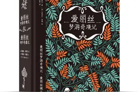 童书·新书｜晚安，蔬菜图片