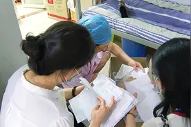 瞭望 | 借助大数据平台，湖南江华实现从“跑腿监督”到“智慧监督”图片