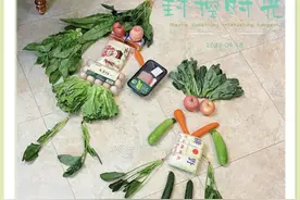 梅林街道封管控区居民“脑洞”大开，生鲜食材线上创意 PK图片