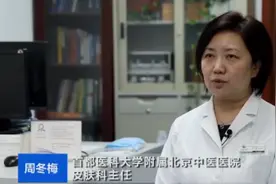 头发爱出油或是因为湿气重！如何让头发告别爱出油？这些调理小技巧学起来→图片