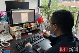让信息多跑路，湖北首批职称电子证书已发放到位图片