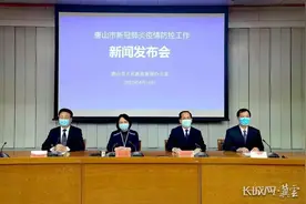 临时封控3天！又一市进入静态管理图片