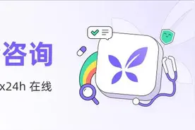 私密部位长小疙瘩，是感染了性病吗？图片