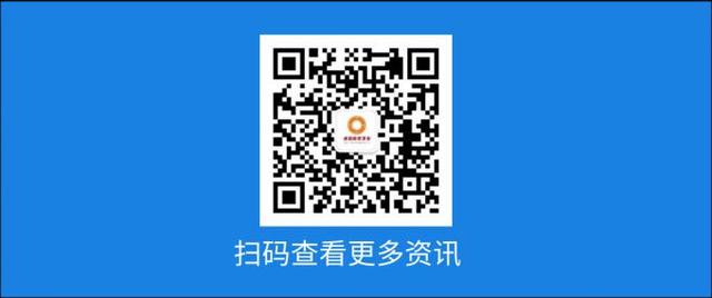 明天开始！一图看懂随迁子女办理流程