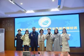 长郡双语落子望城打造新学校，女神校长勾勒教育热土新样貌图片