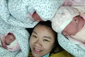 90后妈妈第三胎生下三胞胎，孩儿他爸：以后我得好好干图片