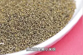 别光吃小米了，吃点“谷中营养王”，保护血管，还抗氧化！尤其适合3类人图片