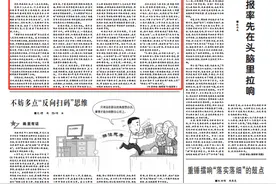 军队是要准备打仗的图片