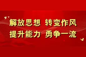 讷河市和一协医院招聘简章图片