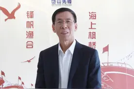 外卖小哥与平台合作用工企业存在劳动关系吗？图片