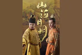 专访｜导演高希希谈《山河月明》：以家事温情表现历史大事图片