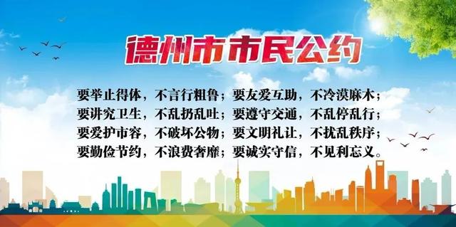 ����ͬ�� �����·� | ����6�·���ʱ������ʵ�� ��־Ը���������¡������