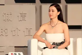 陶虹从张庭传销公司三年分红2.6亿元，传销曝光后要求退股视频封面