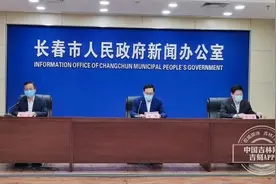 4月19日，长春市新增治愈出院确诊病例418例，新增解除隔离医学观察无症状感染者657例图片