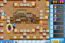 运营17年，今天正式停运图片