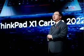 ThinkPad X1 Carbon 2022发布 1.1kg机身依旧轻薄图片