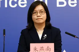 一季度北京市居民人均可支配收入20630元，同比增长5.3%