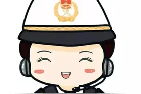 【关税征管】RCEP实施后购买什么商品划算？（澳大利亚篇）图片