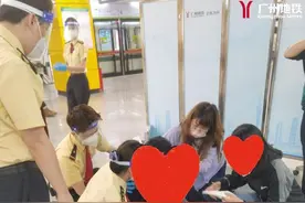 又一次！广州AED救人成功图片