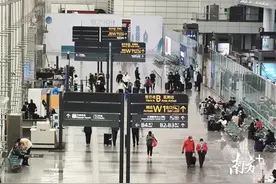 周知！近期广州坐飞机、火车出行有这些变化图片