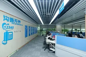 成都建立特殊事项快速联动机制 市民遇特殊紧急事项拨打12345须在1小时内反馈响应图片